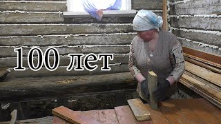 Пол своими руками из доски который прослужит 100 лет