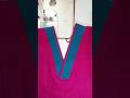Sewing Tips and Tricks |Stylish Neck design 25 | #sewing #shorts