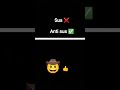 sus ❌ Anti sus ✅