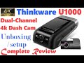 Thinkware U1000 4k Dashcam Full Review | In-Depth Review | Best Dashcam for 2019? #Blackfriday