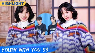 Clip: Dance More Powerfully? Let Mentor LISA Show You! | Youth With You S3 EP08 | 青春有你3 | iQiyi