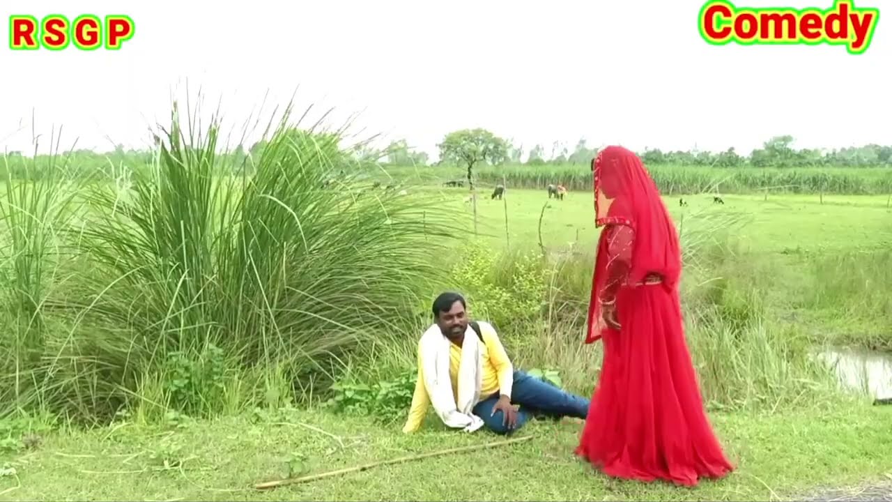 टोटल कॉमेडी मजा आयेगा | राम सहाय कॉमेडी विडियो | एक बार देखो RSGP AWADHI GEET 