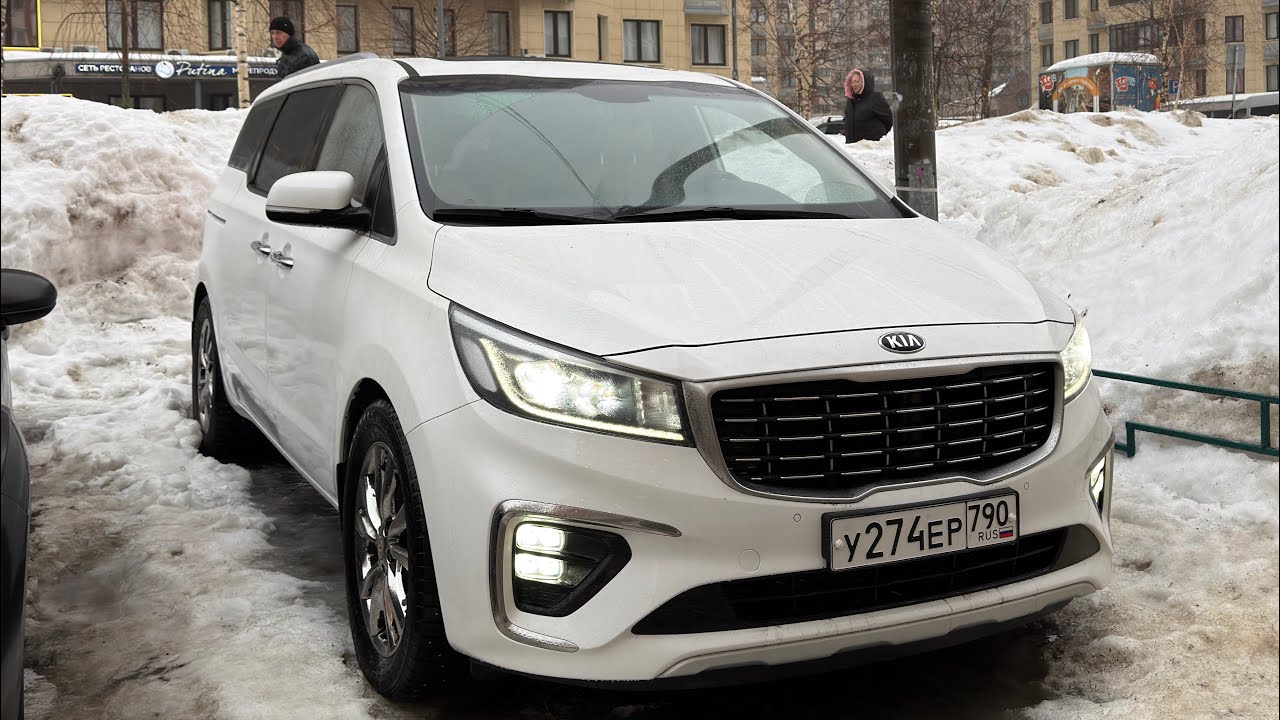 Срочно  Киа Карнивал отличная цена в Москве сегодня срочная продажа