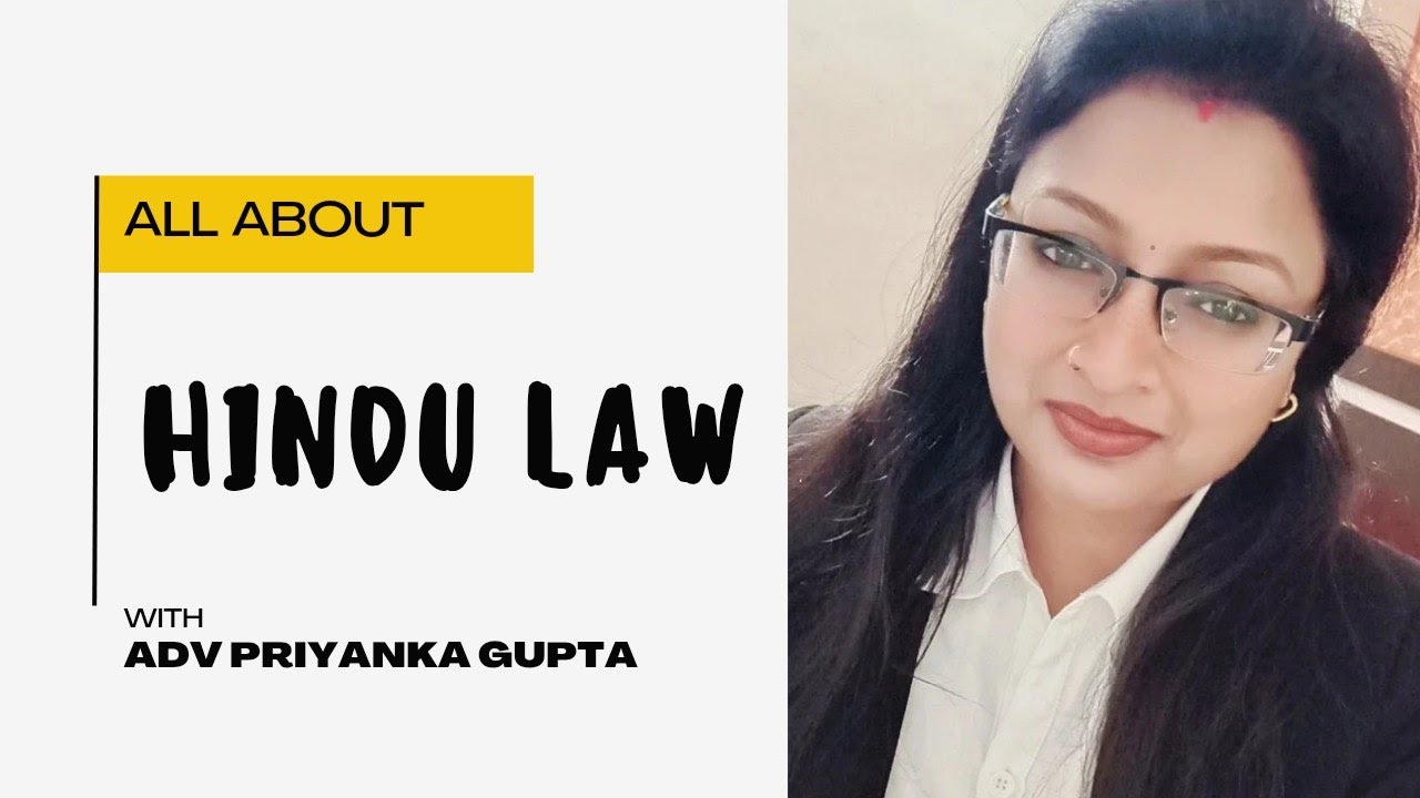 Doctrine of Pious Obligation 🙏🏼🙏🏼