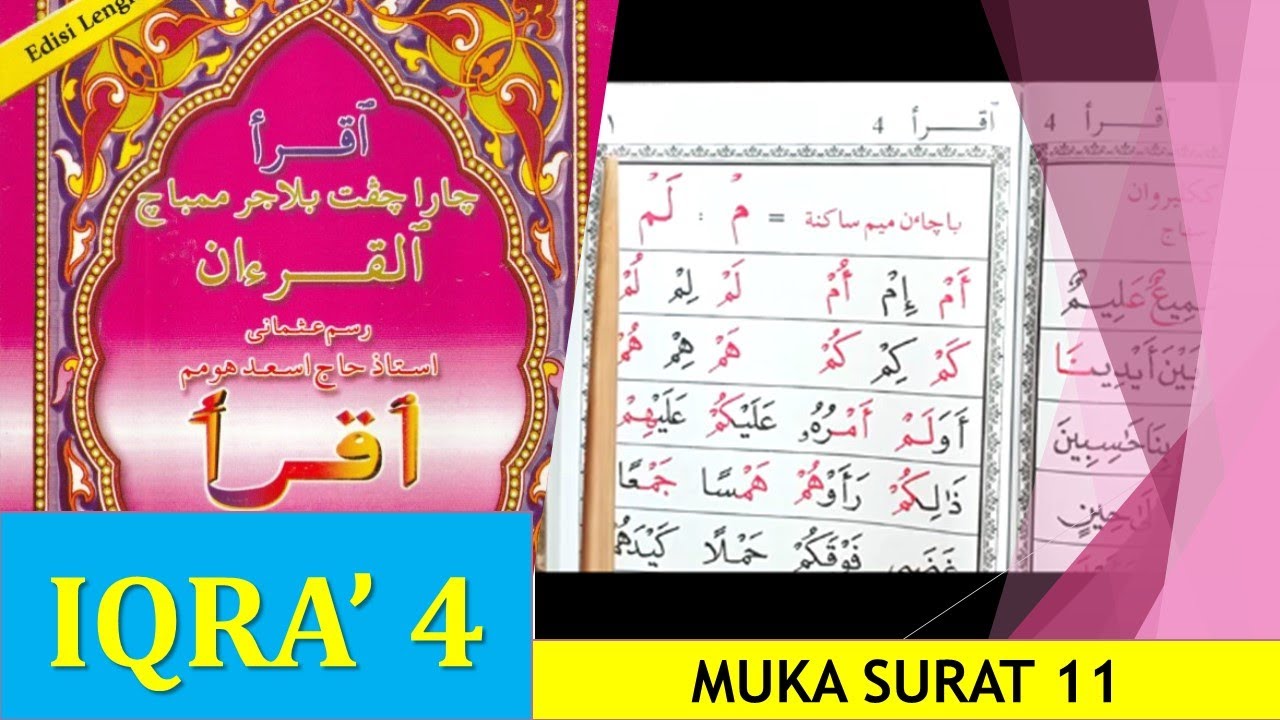 MENGAJI IQRA 4 (M/S 11)