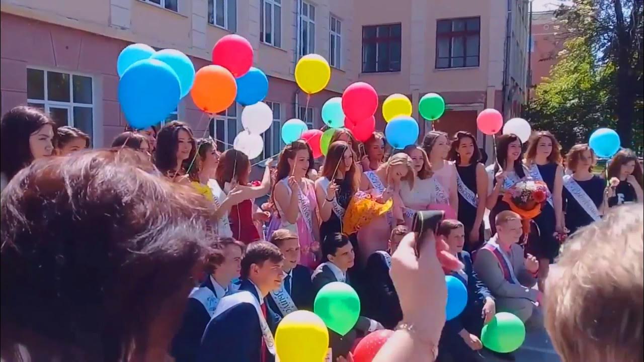 Гимназия 13 новомосковск фото