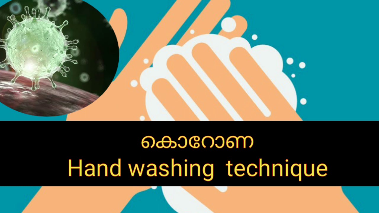 Hand wash technique..to prevent Corona virus..