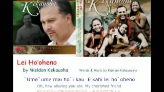 Video-Miniaturansicht von „Lei Ho`oheno - Weldon Kekauoha - lyrics 日本語・英語字幕“