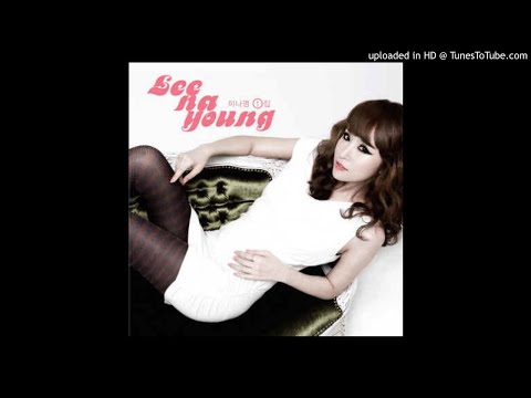 [Audio] 이나영 (Lee Na Yeong) - 꽃단장