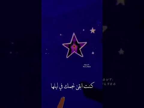 فيديو صدقيني لو بأيدي (سايرينا يادنيا) احمد سعد