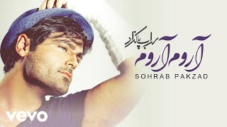 Sohrab Pakzad - Aroom Aroom Ey Khoobe Man ( Lyric Video )