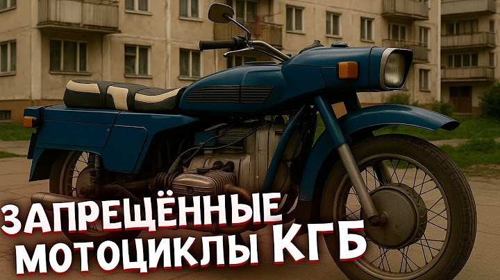 Эти МОТОЦИКЛЫ СССР выпускали ТОЛЬКО для КГБ. Народу их НЕ ПРОДОВАЛИ!