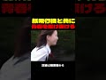 紙飛行機と共に青春を駆け抜けろ