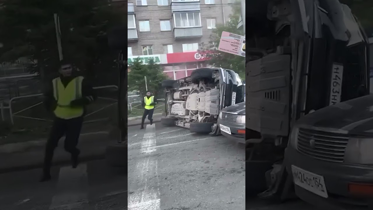 ПРАВА ОФИЦ В ПРОФИЛЕ