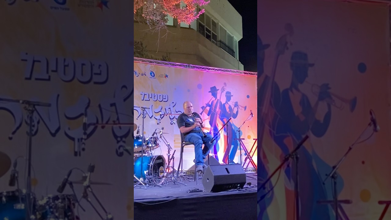 38th Klezmer Festival in Safed. Clarinetist 