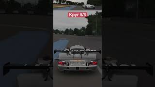 Кто Виноват?