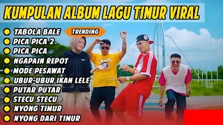 LAGU TIKTOK VIRAL 2025 | TABOLA BALE - SILET OPEN UP |PICA PICA 2 -JUAN REZA | LAGU TIMUR TERBAIK 🎶