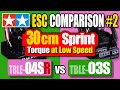 Tble04sr vs tble03s  torque at low speed comparison 2  tt02b lf2200 battery tblm02s 155t