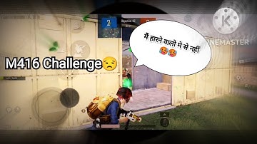 Conqueror player challenge Me 🥵 #pubgmobile #tdm #shorts #pubg #bgmi #1v1