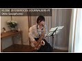 H.KLOSE 25 EXERCICES #1【Alto Saxophone】クローゼ25の日課練習アルトサックス編