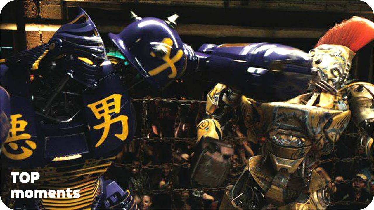 🎬Нойзи Бой против Майдаса. Живая сталь 2011