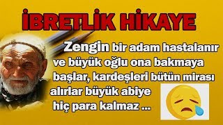 Kıssadan Hisse İbretlik Hikaye Zenginliğin Anahtarı Nedir ? Taha Yasi̇n