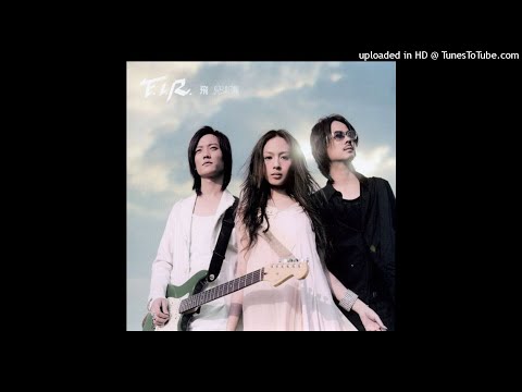 高音質 F I R 飛兒樂團 我們的愛