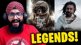 Thug Life Title Announcement Video REACTION | Kamal Haasan | Mani Ratnam | AR Rahman