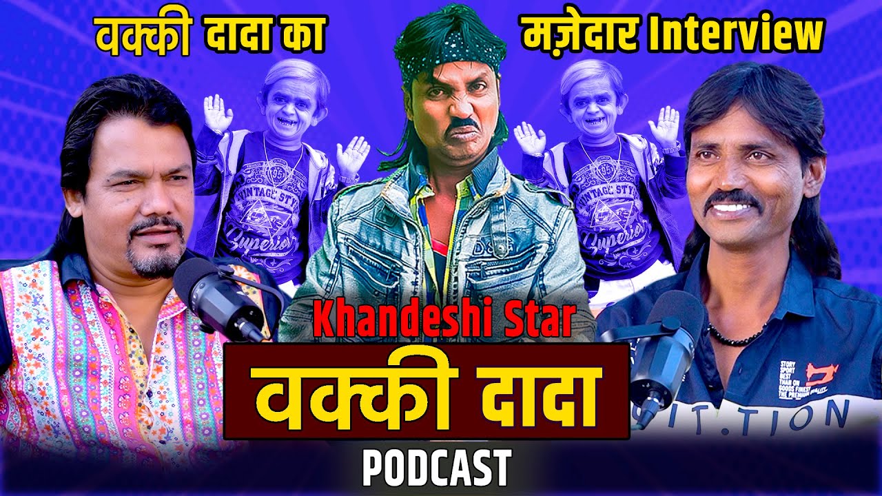 Story of Vakki Dada | How a crowd-puller became an actor