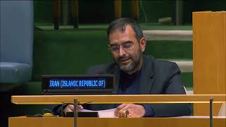 Iran Calls for Arrest of Benjamin Netanyahu