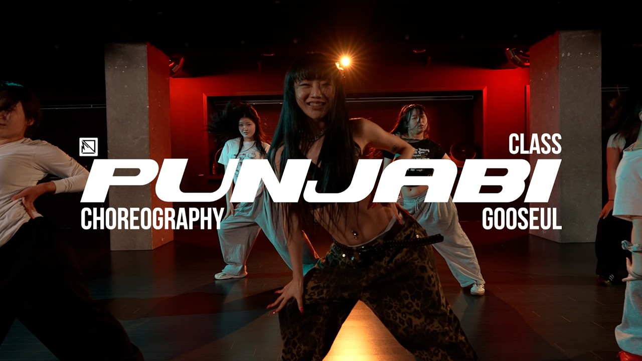 GOOSEUL ChoreographyㅣVMG - PunjabiㅣMID DANCE STUDIO