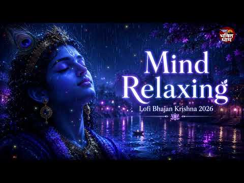 Shri Krishna Govind Hare Murari - Mix | Non Stop Krishna Bhajans Lofi | Bhakti Song | Krishna Bhajan