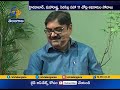 14 days remand to Additional District Judge Vaidya Vara Prasad