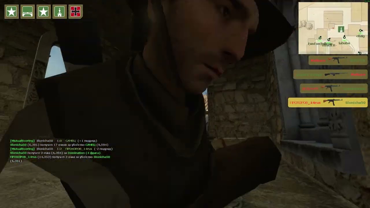 Day of Defeat Source Gameplay 798