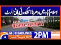 PTI Founder’s Sisters, Workers Stage Sit-In Outside IHC | Geo News 2PM Headlines 6 April 2026