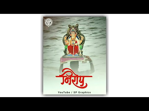 Ganpati Bappa Visarjan Status 2022| Ganpati Bappa Visarjan Whatsapp Status | Ganpati Visarjan Status