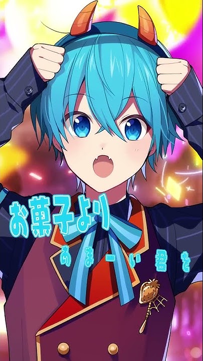 すとぷりちゃんねる