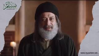 Fare Ile Kurbağanın Hikayesi - Kuşlarla Yolculuk