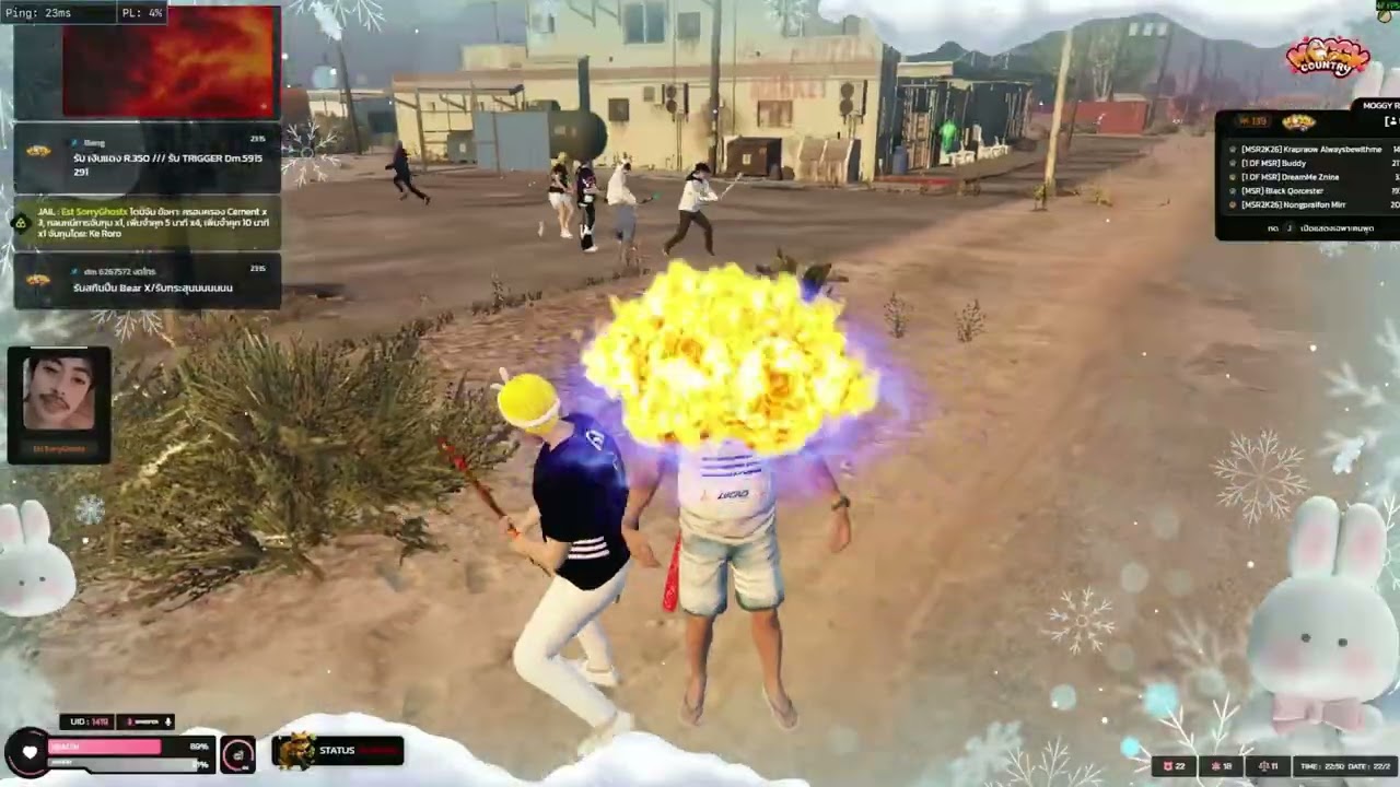 จอยๆ #fivem #masaruzisking