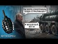 ППО Росії в Криму нарешті ПОКАЗАЛА, на що ЗДАТНА! Сподобалось УСІМ, окрім росіян | ТОП-5 Антизомбі