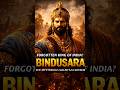 The Story of Bindusara Maurya#shorts#history