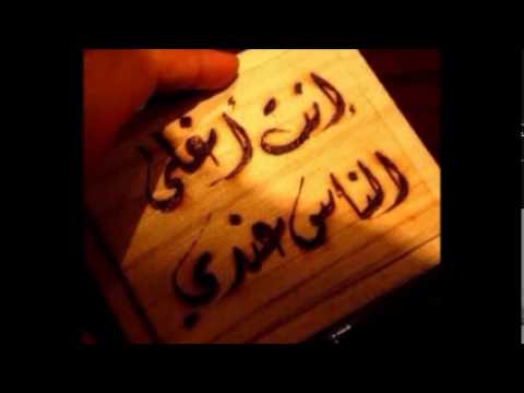يا ترى تهواني مثل ما اهواك هيوووووومة
