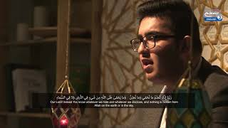 Surah Ibrahim vv.35-41 - Recited by Mustafa al-Ali - Ramadan 2020/1441