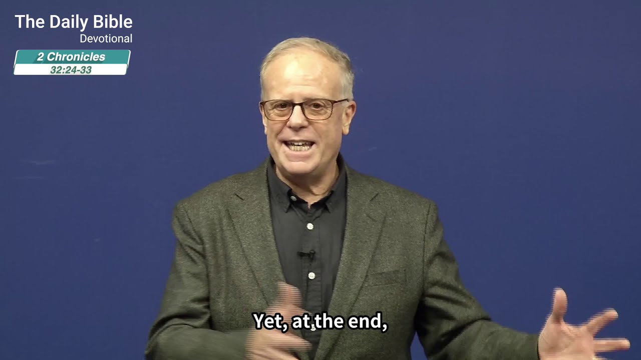 daily-bible-2-chronicles-32-24-33-i-201214-32-24-33