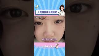 泰剧的尺度已经大到这种地步了 #泰剧 #万万没想到#shorts