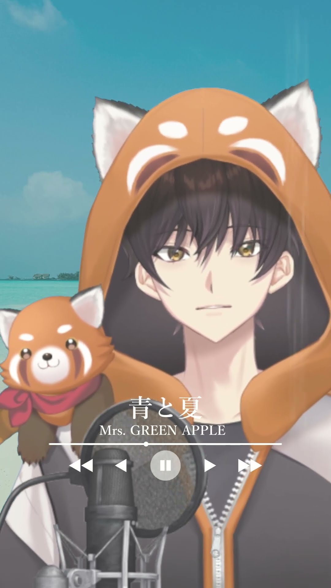 青と夏/Mrs. GREEN APPLE【全曲歌ってみた】#shorts - YouTube