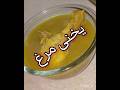 یخنی مرغ