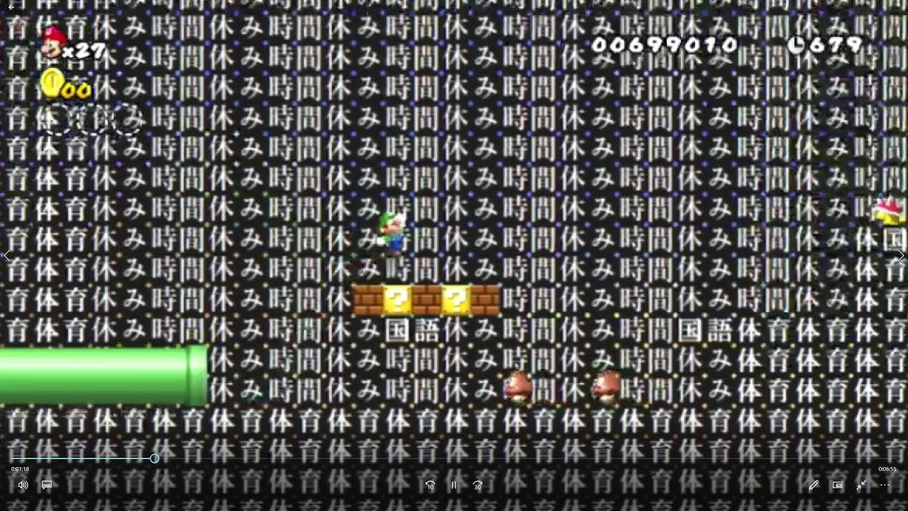 自作改造マリオWii  2-4  危険な科目、安全な科目