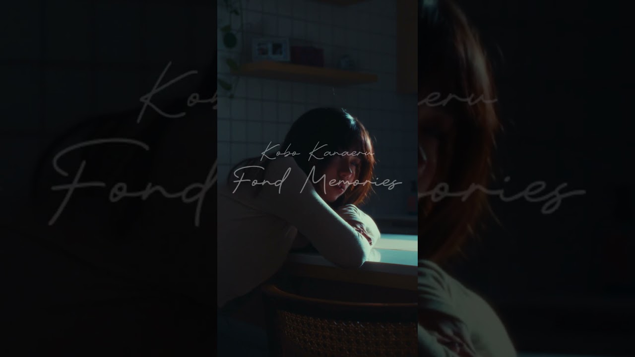 Selimut yang biasa kau gunakan.... #shorts #KoboFondMemories #kobokanaeru