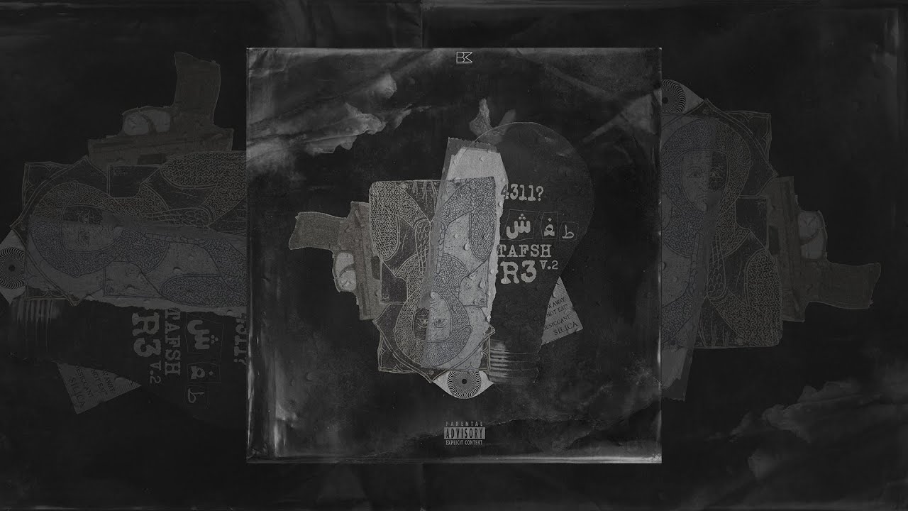 r3-3eni-m3-mda-tafsh-vol-2-youtube-music